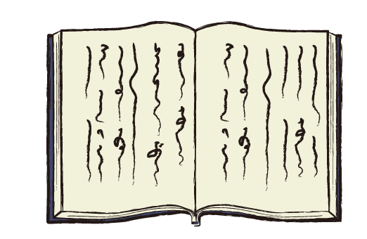 【べらぼう17話】ネタバレとあらすじを吹き出しで解説！4月27日放送(2025年大河) るるプレス